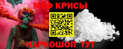 прущие грибы Пыть-Ях