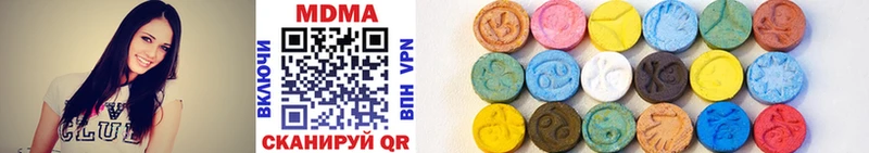 OMG вход  Татарск  MDMA кристаллы 
