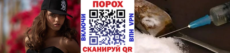 наркота  Татарск  площадка состав  МЕТАМФЕТАМИН пудра 
